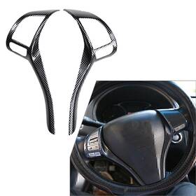 Moto Hij 550755339752 2pcs Carbon Fiber Inner Steering Wheel Strip Trim For Nissan Altima 2013-2018 Us