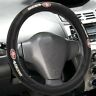 Nflswc-2758 Northwest The Company Nfl San Francisco Steering Wheel Cover