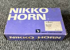 Ypd-1400-12 Nikko 2 Genuine 12 Volt Horn Made In Japan Used Oem Part