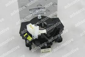 25567-eb60a Nissan Oem Genuine Body-combination Switch New