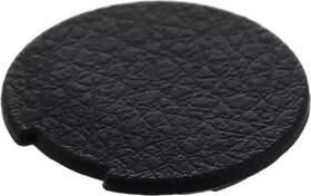 48465-8j001 Nissan Genuine Side Cover