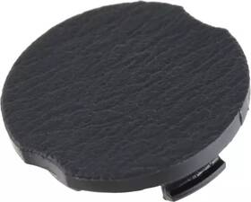 48465-9ge0b Nissan Genuine Steering Wheel Cap