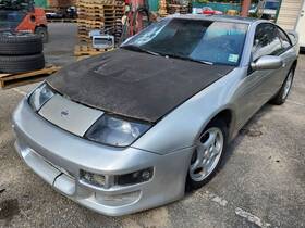 7073482 Nissan Used Steering Wheel Fits 1991 300zx Grade C