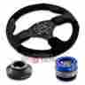 Srk-105h Nrg 012r-s 200bl Innovations 1-2 Suede Steering