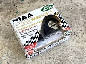 Ho-9e Piaa 85115 / Set Of 2 Superior Bass Horn 330hz And 400hz - 112db