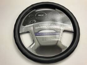 Sw-223e Pilot Synthetic Leather Steering Wheel Cover For 14.5 Inch -15.5 Diameter