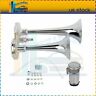 Pmt108091am Loud Sound Raging Car Truck Dual Trumpet Compact Train Air