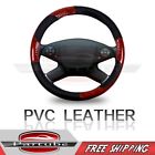 Pt11600008b Partube New Universal Black Brown Wood Grain Pvc Leather Car