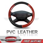 Pt11600508b Partube Durable Black Brown Wood Grain Pvc Leather Vehicle Steering