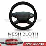 Pt11600808b Partube New Universal Durable Soft Black Mesh Cloth Car Steering