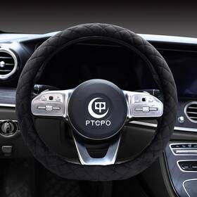 Pp-1006 Ptcpo Soft Car Steering Wheel Cover For D Shape Flat Bottom 14 1/2-15 Black