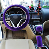 S Pesp Pep Car Decoration Teering Wheel Handbrake Gear 689740443973