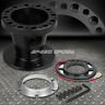 Sdd-hubalum1bk Speed Daddy For Mit Black Aluminum Steering Wheel Hub Adaptor