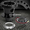 Sdd-hubaluoh124bk Speed Daddy For Civic Black Aluminum Steering Wheel Hub Adaptor