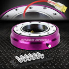 Sdd-qr2pp Speed Daddy 6-hole Steering