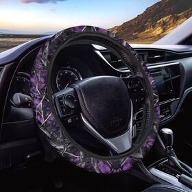 Z84-7 Seanative Z84-7/9-26 Purple Camo Hunting Car Steering One Size