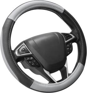 Au40tobswc3603 Seg Direct Car Steering Wheel Cover Large Size 15 1/2ftft-16ftft Black And Gray
