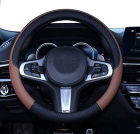 Hb-88088 Shiawasena Car Steering Wheel Cover Leather Universal 15 Black&brown