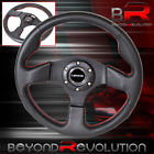 St-012r-467-s4 Beyond Revolution Nrg 320mm