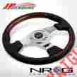 Sw-025ch-w-nrg-dn St-025ch-w Nrg 320mm 6-hole Bolts 3-spokes Wood Grip Style Racing Steering Wheel