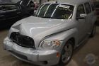 20763812 Steering 1237374 Bare Lifetime 09 10 Blk Column Warranty 11 Hhr