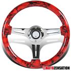 Sw-1432-hsdkl Autozensation 350mm Wooden Bloody 0680138637097