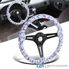 Sw-776-bk-dqh Carpartsinnovate Universal Wooden Blue White Porcelain Racing Steering Wheel Black