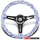 Sw-7761-qh Autozensation 350mm Wooden Vintage 0680138637134