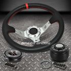 Sw006sl Huboh108 Ql2 Sedan Hatchback Speed Daddy Deep Dish Steering