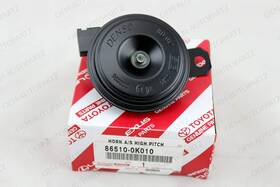 86510-0k010 Toyota Hilux Vios Yaris High Pitched Horn Oem Genuine New