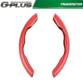 Mmo031113-rd Transmotor2013 Universal 15 Inch Car Steering Wheel Cover Anti-slip Auto Accessories Red
