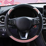 Ge-050132136597 Us 38cm 15 Car Artificial Leather Steering Wheel Cover For Ford Universal