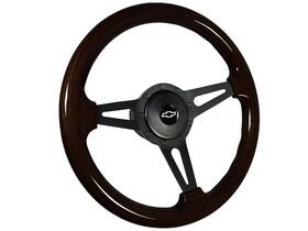 St3177-4b-23 Vsw 14 Inch Black Billet Steering Wheel Real Dark Wood Burnt Pine No Rivets Chevy Bowtie
