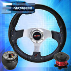 Wheelcombo-8201-996-q8 Epartsgogo Pvc Carbon Fiber Inner