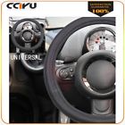 Z11600911g Zegale Universal Durable Protector Grey Mesh Cloth Car Steering Wheel