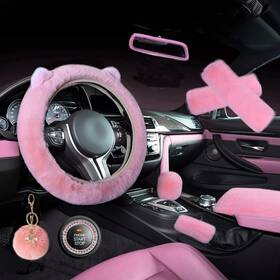 K166-us Zynqacc 9 Pack Cute Bear Fluffy Car Accessories For Women Girls Kawaii Pink