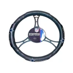 Northwest Dallas Cowboys Steering Wheel COVER-14.5"-15.5" Universal Cars. Fixed Price $19.99.