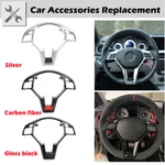 Steering Wheel Trim Cover For Mercedes Benz W176 W204 W212 C-class 0994640013. Fixed Price $22.95.
