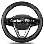 Carbon Fiber Steering Wheel Cover Ford Ikon/figo/aspire 14.5INCH Accessories. Fixed Price $31.87.