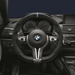 Genuine Bmw Carbon Cover For Steering Wheel 32-30-2-345-203. Fixed Price $421.29.