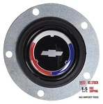 Grant 5657 Signature Series Horn Button (chevy Bow Tie, Red/white/blue). Fixed Price $58.27.