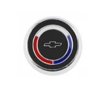 1965-66 Corvair, Corvette Telescopic Horn Button New Trim Parts!. Fixed Price $118.89.