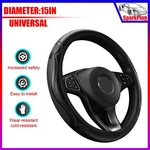 Honda Steering Wheel Cover-premium Leather Anti-slip Grip (breathable & Durable). Fixed Price $9.98.