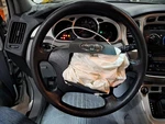 2006 Highlander Steering Wheel SKU#4370831. Fixed Price $80.75.