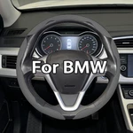 38CM 15" 3PCS Segmented Steering Wheel Cover Leather For 2000-2023 Bmw Mini Gray. Fixed Price $23.99.