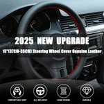 14.5 -15' Black Steering Wheel Cover Genuine Leather For Dodge Ram 1500 2500. Fixed Price $22.99.