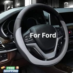 Microfiber Leather Steering Wheel Cover Ford F-150 F-250 F-350 Expedition. Fixed Price $32.49.