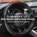 15" New Black Skn Leather Car Steering Wheel Cover For Chevrolet Avalanche. Fixed Price $23.67.