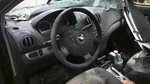 Steering Column Floor Shift With Battery Saver Equipment Fits 09-11 Aveo 298018. Fixed Price $79.44.