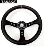 Tanaka Universal 6 Bolt 350MM Deep Dish Pvc Leather Carbon Fiber Steering Wheel. Fixed Price $37.79.